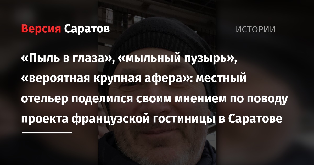 Когда зашел в комментарии со своим мнением картинка