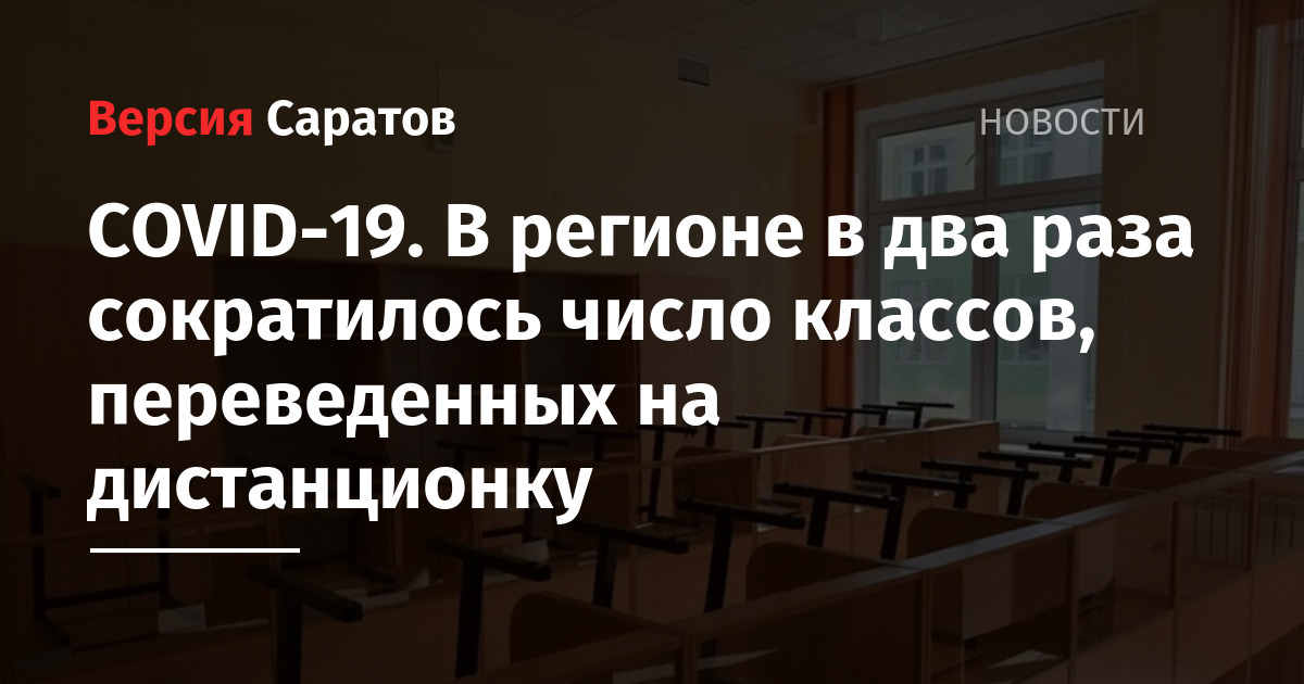 Переход хода на английском языке. Годом сократилось в два раза. Годом сократилось в два раза. Безработица в россии фото. Считает деньги.