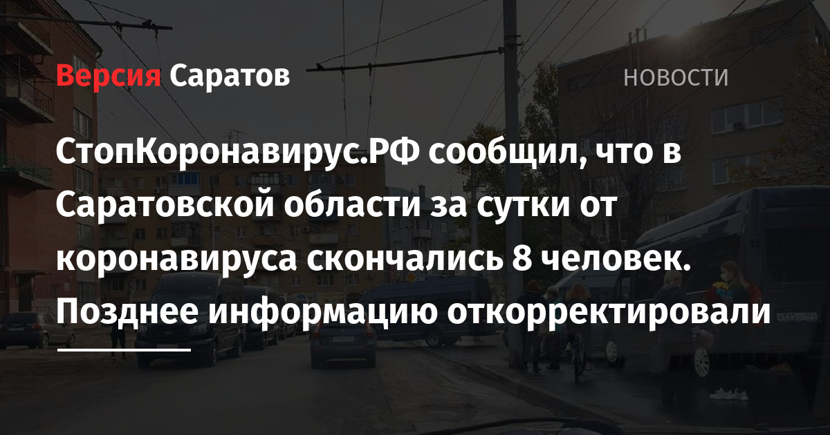 Информация будет позже