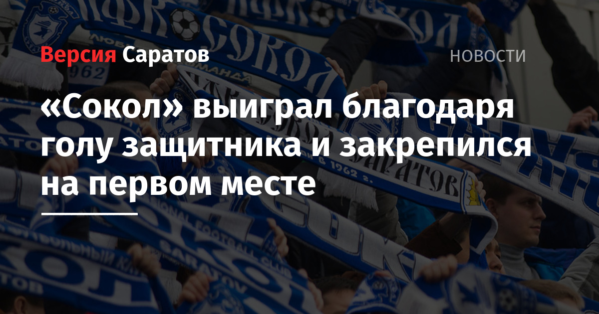 Победили благодаря. Чемпионат мира осло власов. Победили благодаря. Конец великой отечественной войны 1941-1945. Победим благодаря.