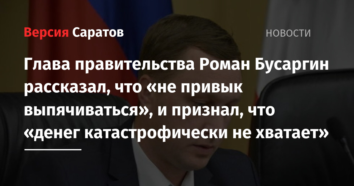катастрофически тебя не хватает мне. денег катастрофически не хватало. денег хватает. денег катастрофически не хватало. денег катастрофически не хватало.