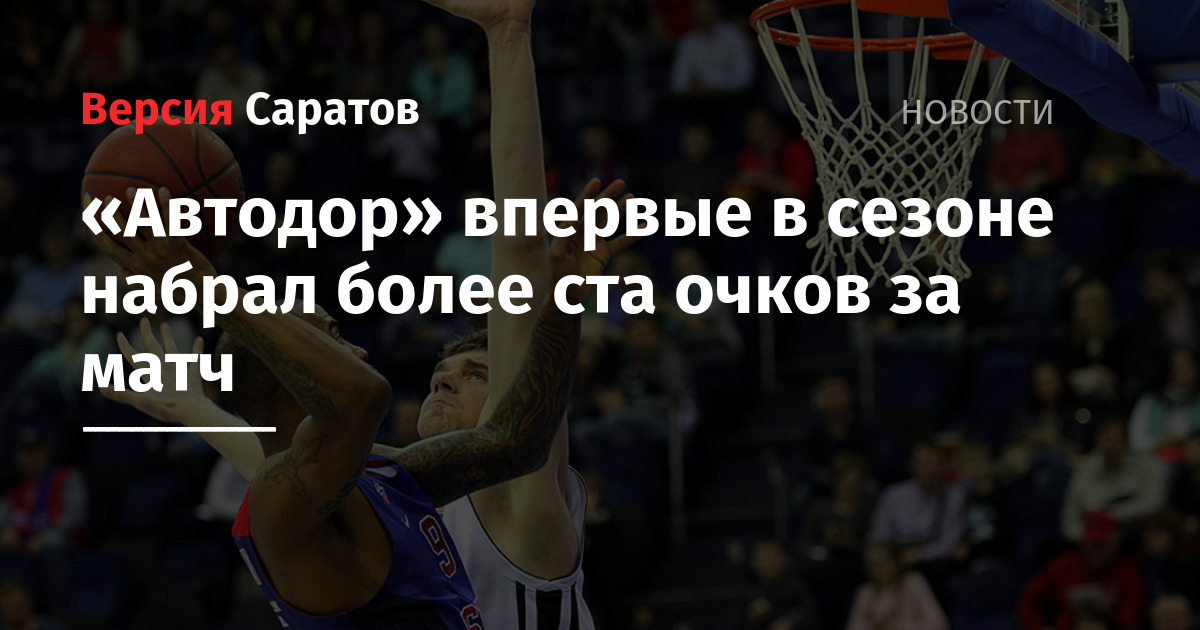 чуров 146 процентов. набрали больше 100. опа. набрали больше 100. помогите набрать 1000 подписчиков.
