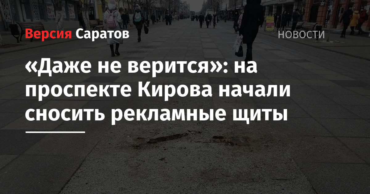 Не верится. Даже не верится фото. Мне даже не верится. Все закончилось даже не верится. Даже не верится что прошел год.