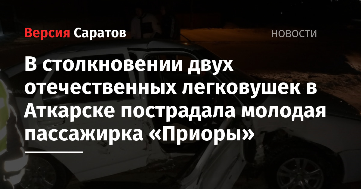 гисметео пенза. погода в аткарске на две недели. погода в аткарске на две недели. пагода. погода в аткарске на две недели.