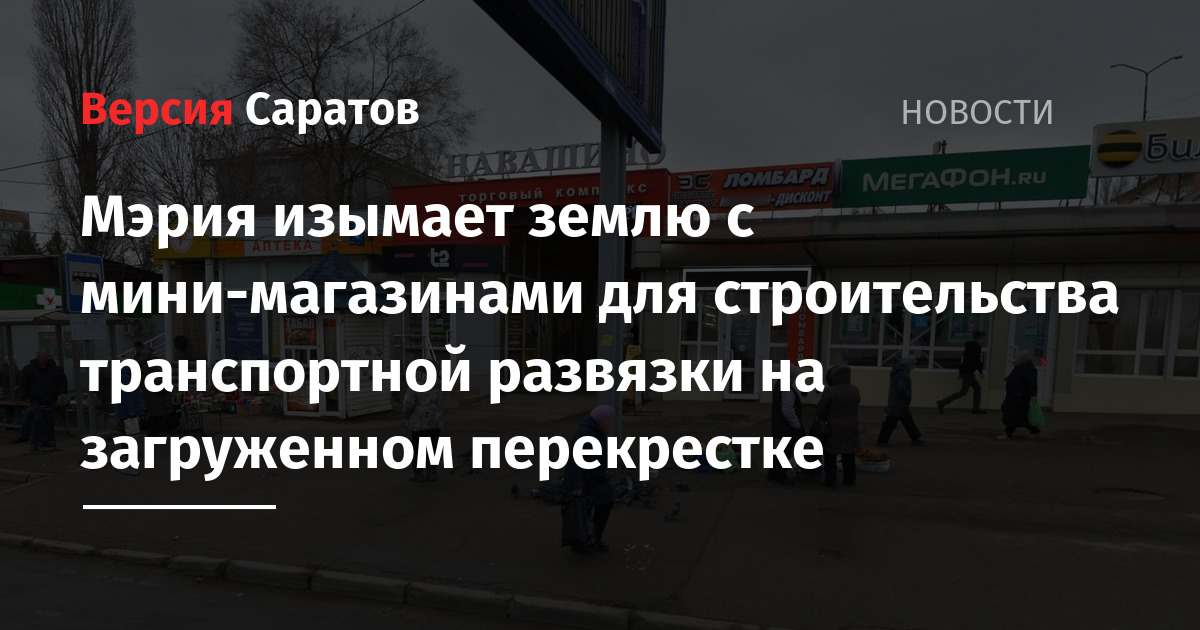 nversia.ru