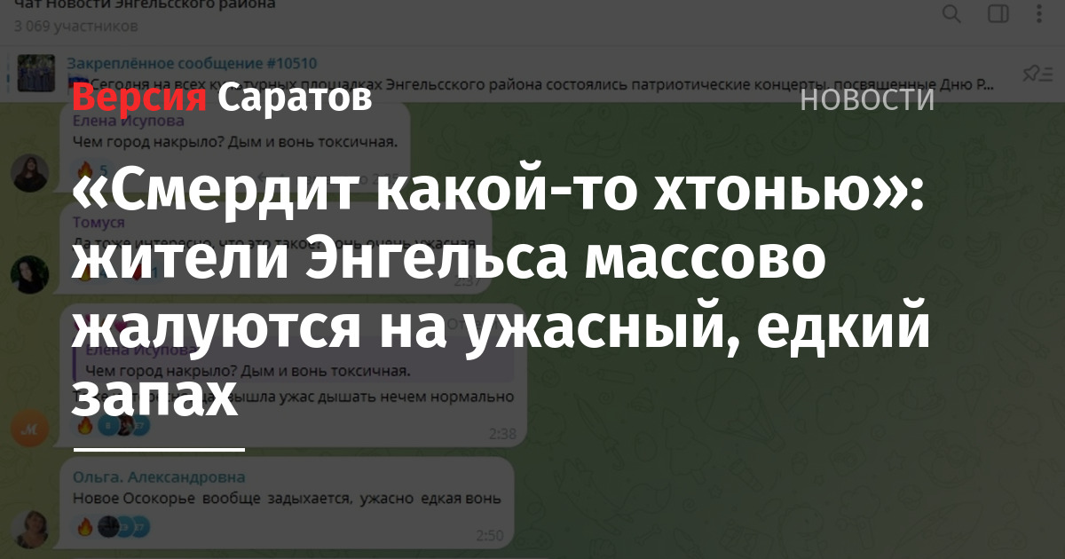 nversia.ru