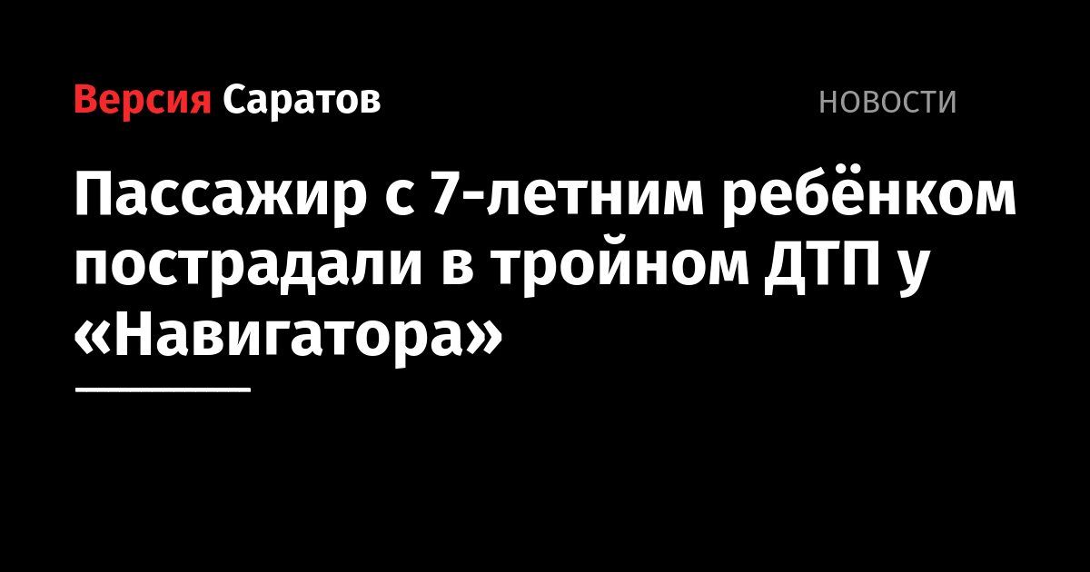 nversia.ru