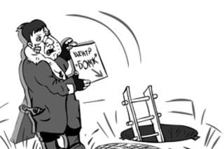 Мой адрес - не дом и не улица