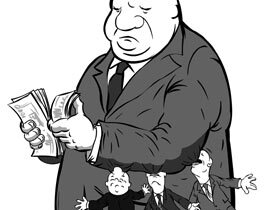 Бриллиантовые дорожки