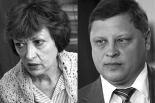 Континент Марса