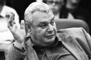 Не Мундиаль