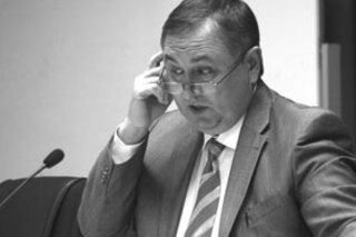 Неизвестная патология