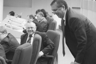 Стимулирование зампреда