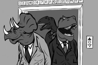 Селигерское метро, вставшее на дыбы