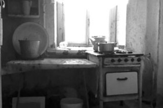 Писать в ведро