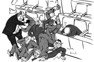 В рожу для позитива