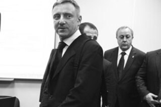 Закрытая школа