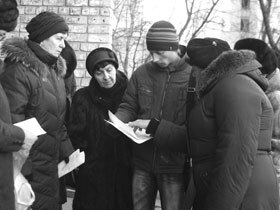 Клубный тип