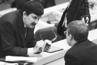 Интересная работа