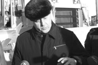 Окулачивание