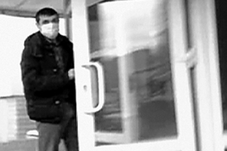 Распетушились