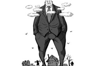 Наказание колхозом