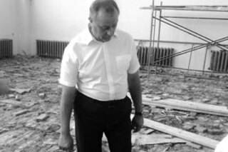 Отрезинили