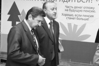 Валерий РАДАЕВ: «Не место уравниловке и иждивенчеству!»