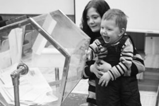 Сиротский дом