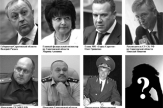 Во имя отца, и сына, и сытого брюха