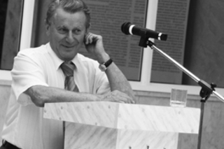 Место выступления Ландо