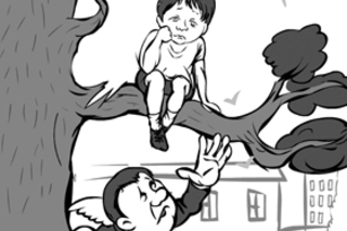 Профанация заботы