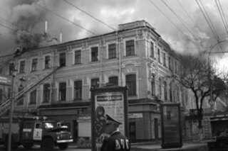 Проклятое место