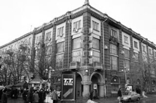 Дыхание дракона