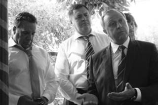 Стереть с лица земли