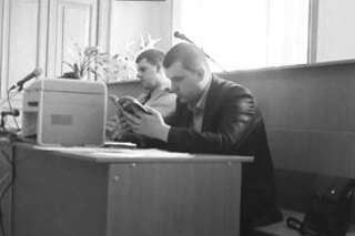 Выкидыш следствия