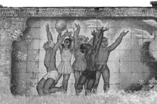 Осколки забытого детства