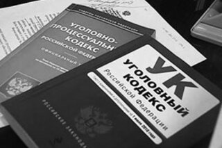 Нож в спину