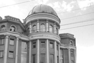 Президентский ЛЮКс