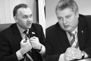 Точка, точка, запятая