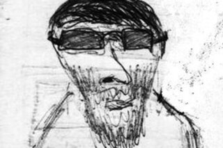 Невменяемые лица