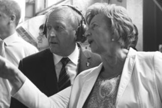 Двигатель торговли