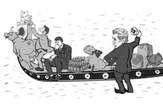 Клеймо партии