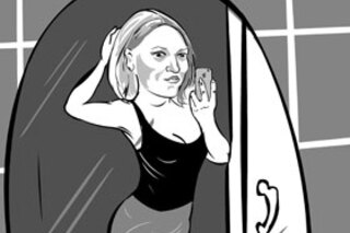 В контакте с Линдигрин