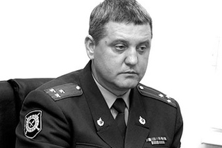 Похоронный пакет