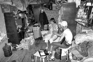 Гаражный бокс