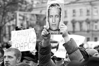 Тренинг на Первомайской