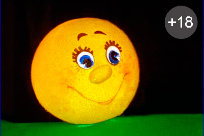 Страсти по Колобку