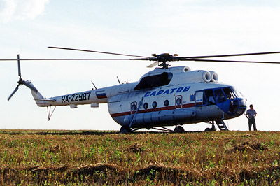 Судно навынос