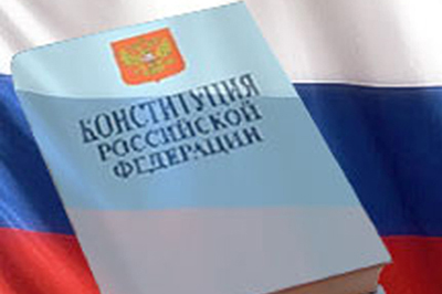 Надругательство в особо крупном